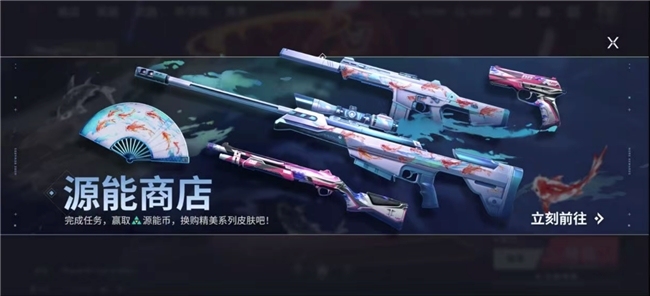 两位新特工前来报道！《无畏契约手游》10月21日全新版本上线！