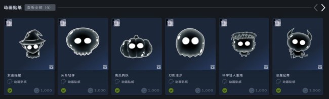 陰森!詭異!暗黑! Steam尖叫遊戲節開啟