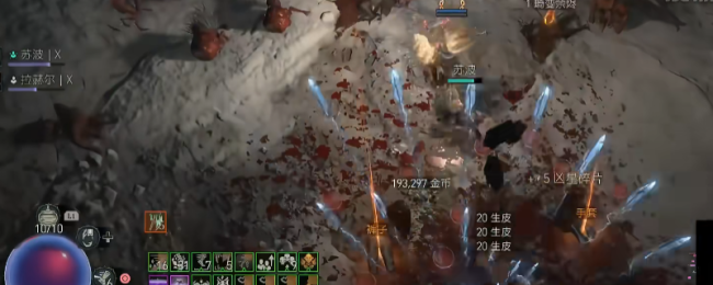 《暗黑破坏神4》灵巫翻滚流玩法攻略分享