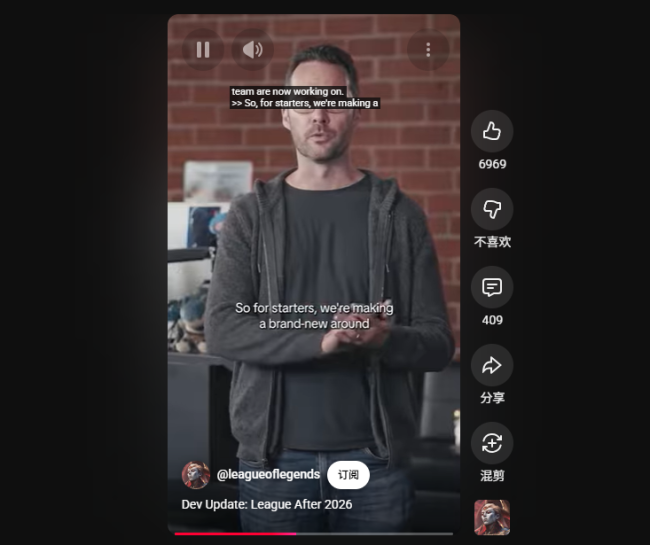 拳头公司官方明确回应 没有制作《英雄联盟2》计划