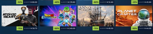 2025年最后一场特卖！Steam冬季特卖现已开启