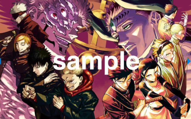 《咒术回战》漫画销量突破1.5亿 2024年9月完结人气不减