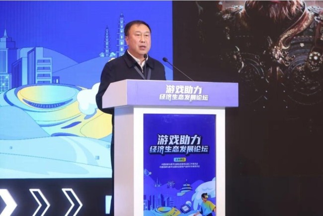 2025中国游戏产业年会：《黑神话：悟空》极大推动山西旅游业发展