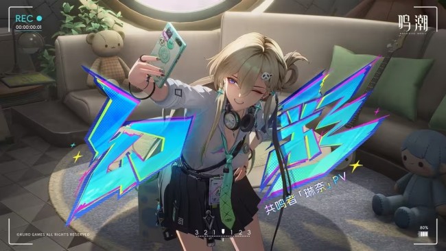 摩托辣妹太爽了！ 《鸣潮》3.0版本更新上线