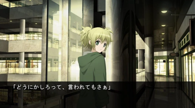 《幻靈地獄:重製版》確定今年登陸Steam 經典虛淵玄冒險