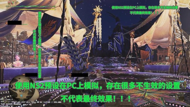 《怪物猎人：荒野》Switch2版UI曝光 更新时间引猜测