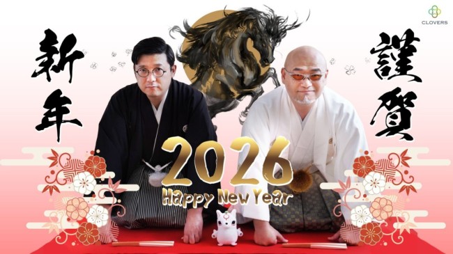 神穀英樹新作《大神：Sequel》全力開發中