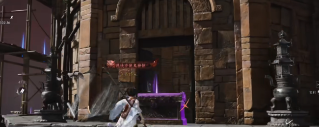 《燕云十六声》觉障林隐藏苟分地点分享