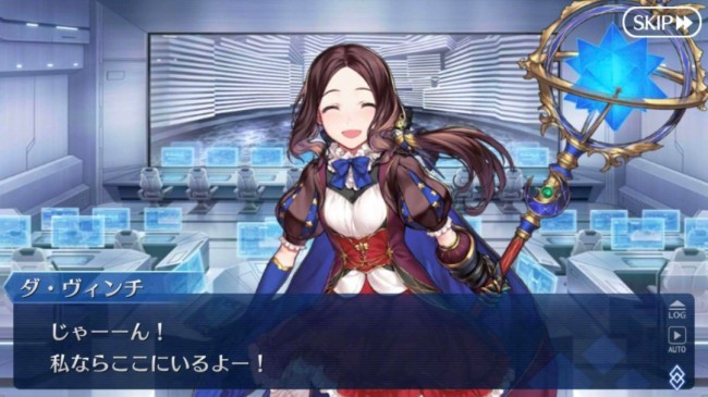 打赢复活赛 《FGO》日服“Aftertime的开始”篇章开启