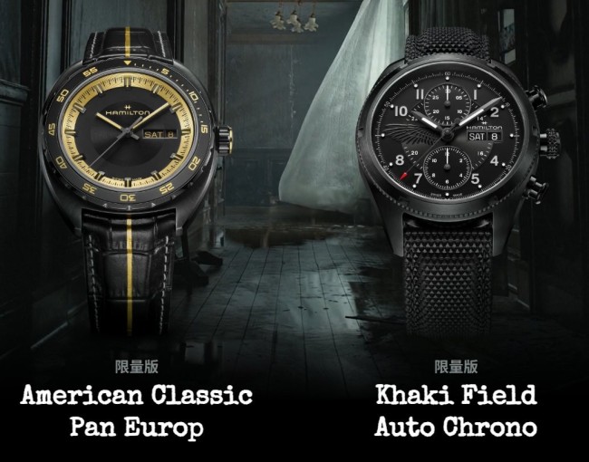 好贵的周边！ 卡普空推出《生化危机9》主角同款腕表