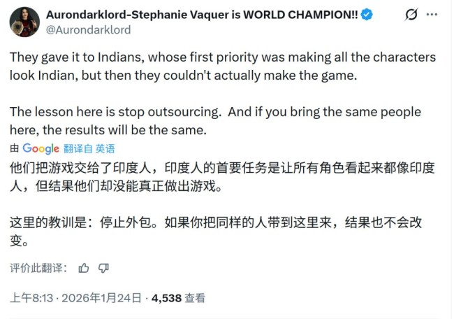 《波斯王子》被取消真正原因 90%由印度工作室开发