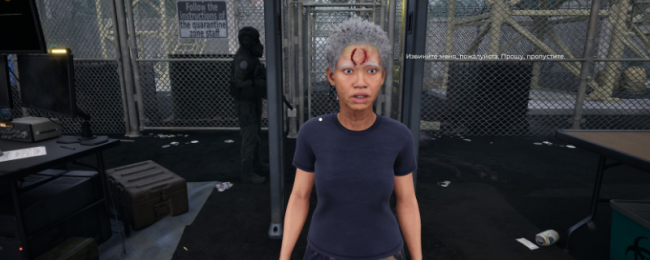 《检疫区：最后一站》肌肤之下成就做法介绍