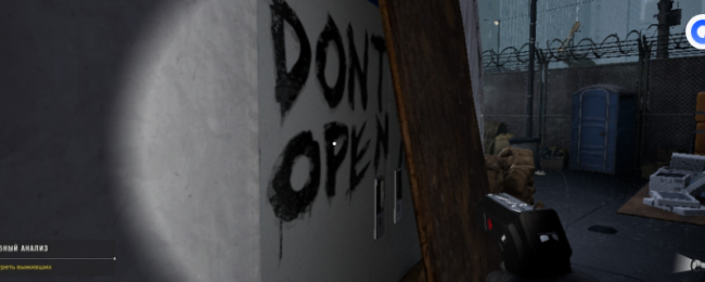 《检疫区：临了一站》晚餐已备好成立作念法先容