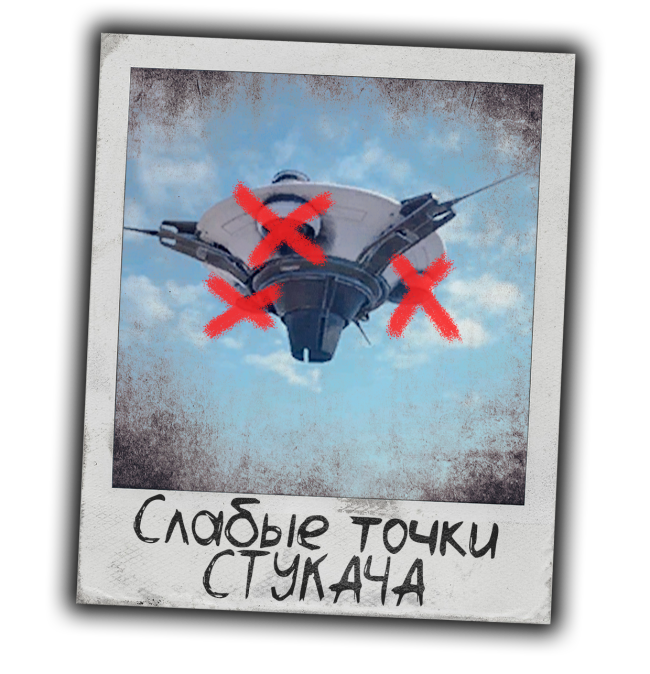 《ARC Raiders》告发者袭击本事共享