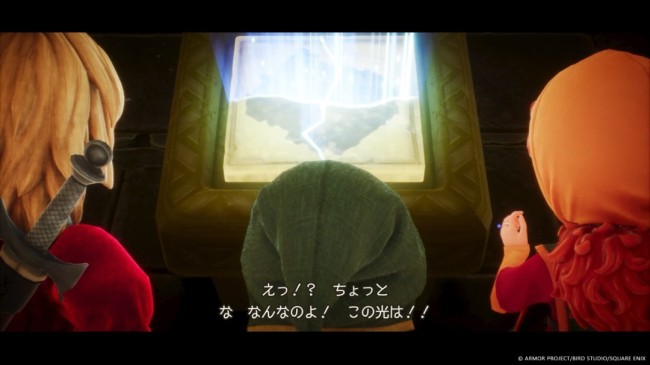 《勇者斗恶龙7：重制版》新情报 神奇冒险的起始篇章