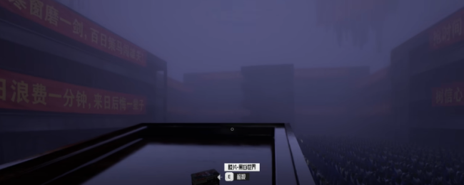 《千禧梦》天气调整器大雾得到风光先容