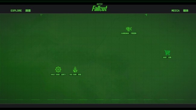 不是重制 白期待了！《辐射》倒计时揭晓只是剧集彩蛋