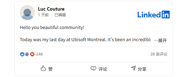 育碧24年资深员工离职 加入小型工作室挑战新项目