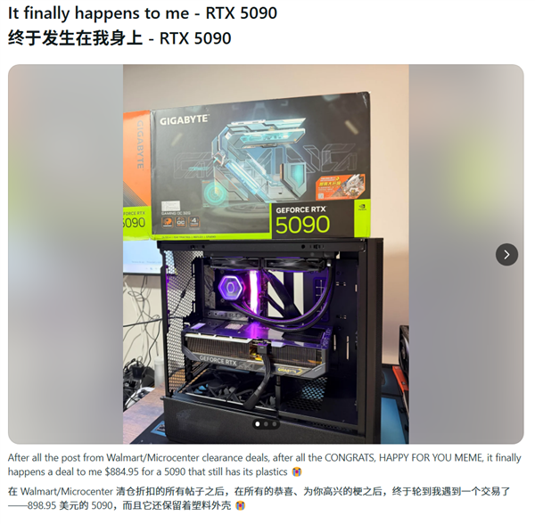 显卡价格疯涨：幸运儿却以半价抢到RTX 5080/5090！全网羡慕嫉妒