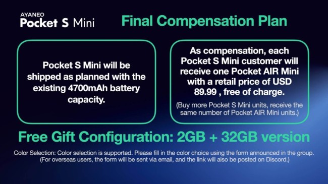 AYANEO承认Pocket S Mini新掌机电池缩水 补偿用户一台掌机