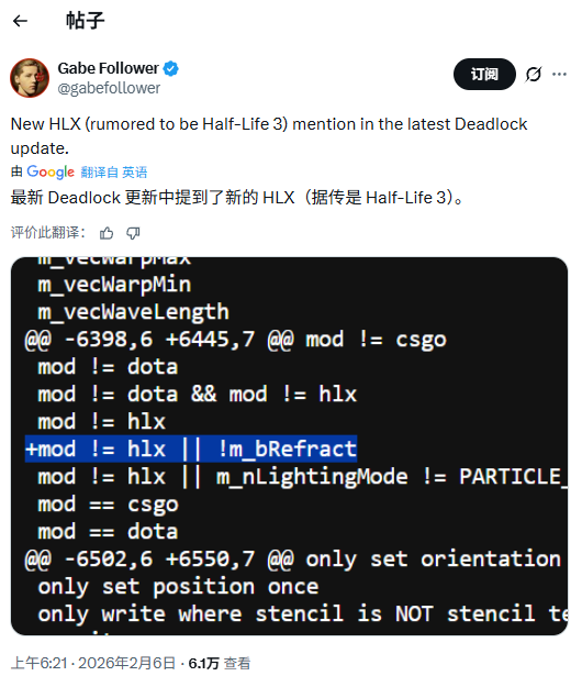 曝《半条命3》仍在开发 社区氛围低迷：不敢再信了！