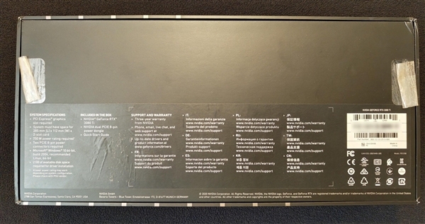 胎死腹中的RTX 3080 Ti 20GB首测！显存更大性能更差