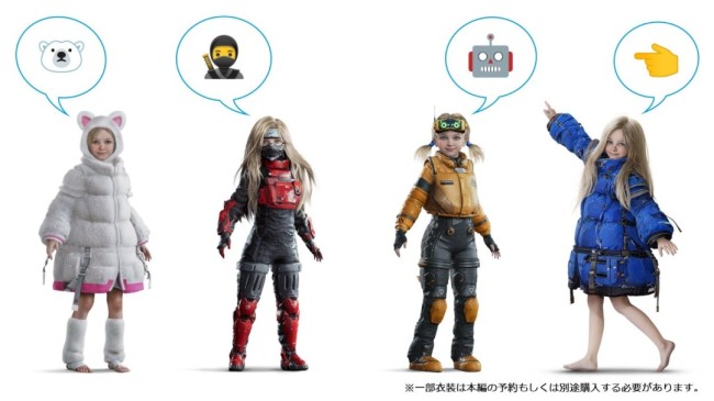 《识质存在》小萝莉戴安娜四套服装展示 可爱暴击！