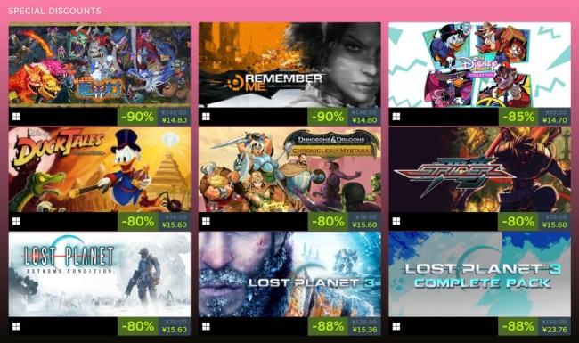 终极全家桶!Steam促销《生化危机:重装上阵 额外合集》仅售194元