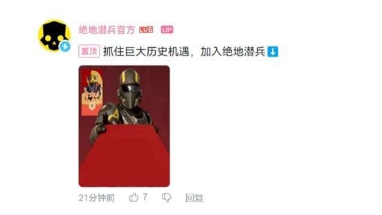 我看这生化斯坦，真是宇宙第一雄关啊