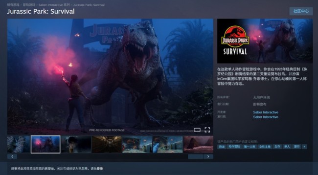 《疾速追杀》将是第三人称单人游戏 故事发生在四部电影之前