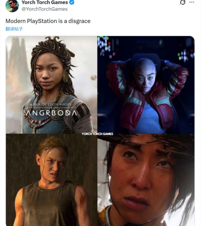 性内容要不要删?《战神》重制版在国外吵翻天