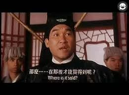 日漫风3D动作肉鸽《天祝我也》预计4月开启试玩,动画级演出+加护自由构筑