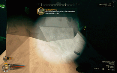 《深岩星河》取消看成后摇要津先容