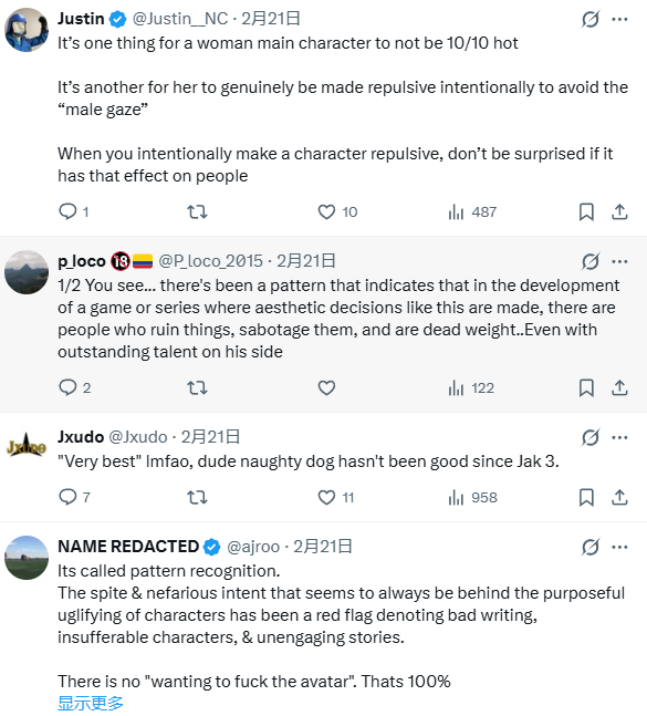 战神之父炮轰欧美游戏女角审美 要性感写实！