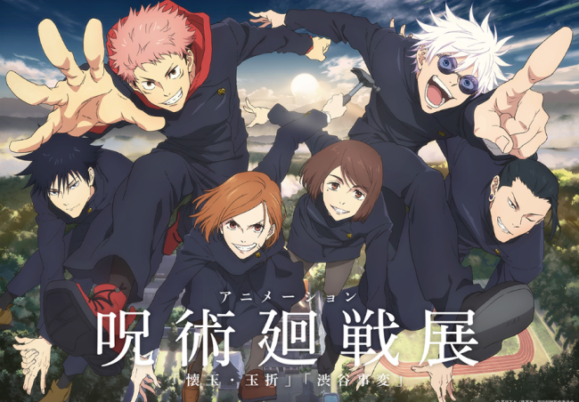 新统计日本漫画市场规模5年来首次缩减 纸媒作品大幅缩减