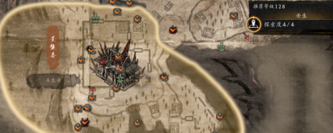 《仁王3》幕末壬生全收集攻略介绍