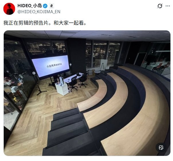 小岛秀夫发布神秘预告 或在暗示《Physint》即将公布？