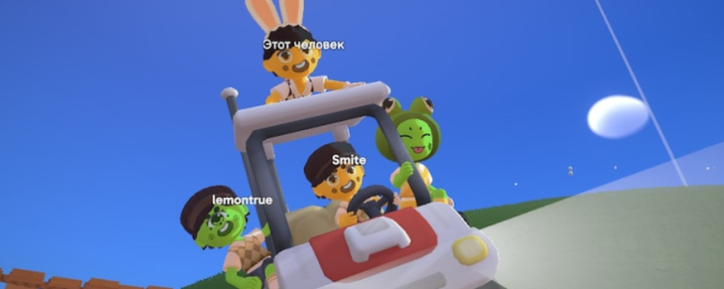 《超级高尔夫大乱斗》在你身后成就指南