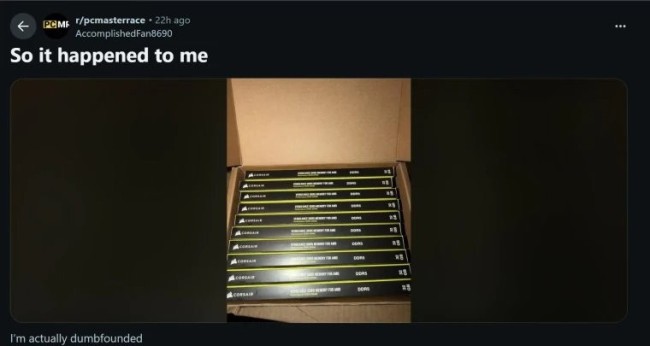 天上掉金条！ 玩家购买内存条竟收到一整箱