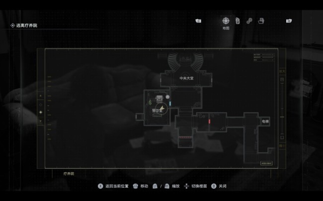 《生化危机9：安魂曲》疗养院宣传册文件位置分享