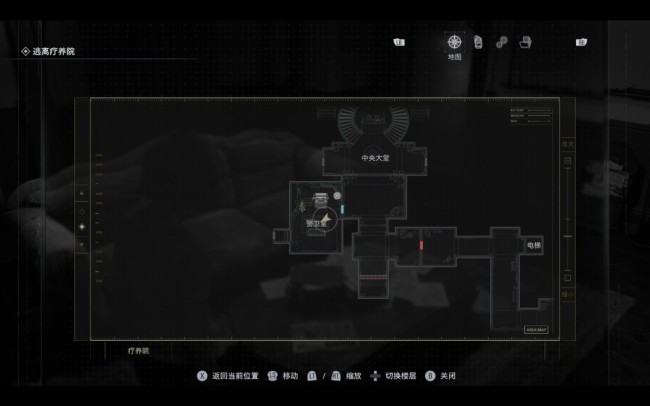 《生化危机9：安魂曲》疗养院宣传册位置分享