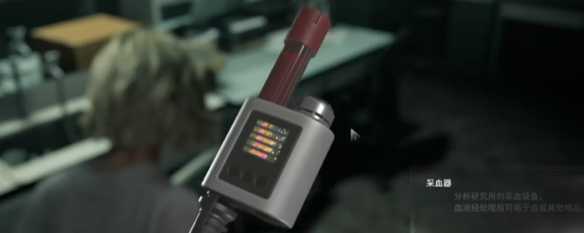 《生化危机9：安魂曲》游戏前期必知技巧分享