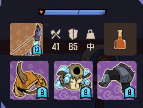 《熔炉密林》重弓配装指南