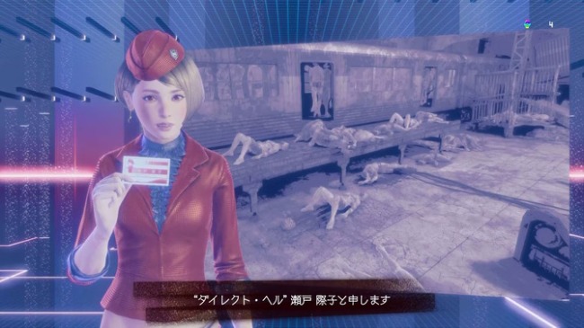 《让它去死》今秋关服 确定转为离线模式延续