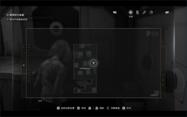 《生化危机9：安魂曲》警备室保险箱位置分享