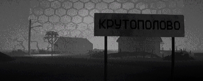 《笼子》穿墙而过建立指南