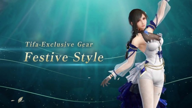 美到犯规！《FF7EC》蒂法2.5周年新皮肤获玩家好评