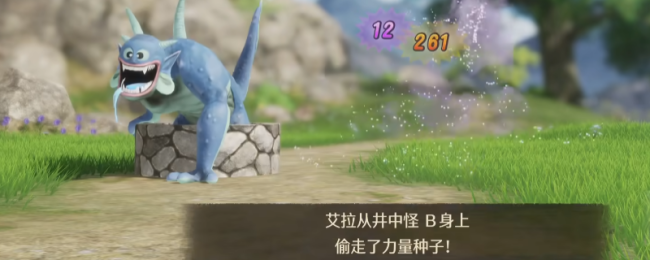 《勇者斗恶龙7：重制版》刷力量种子方法介绍