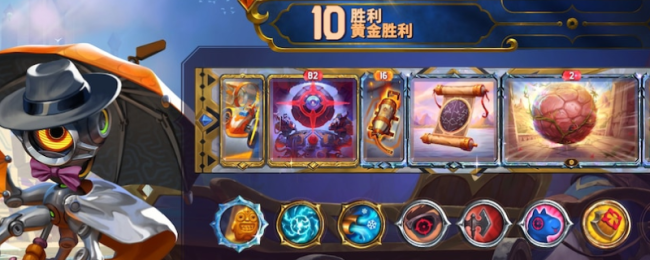 《大巴扎》商人技巧介绍