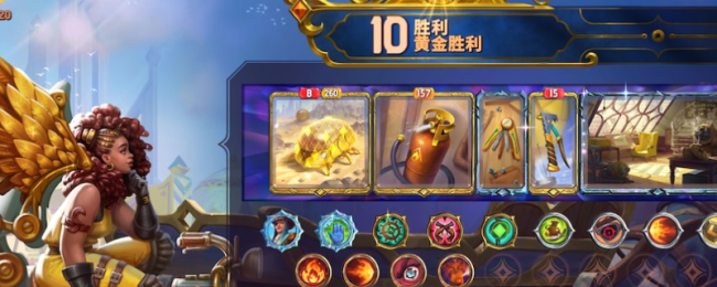 《大巴扎》活动技巧介绍